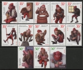 2000 Iceland SG.939-51 Christmas Yule Goblins Set of 13 values U/M (MNH)