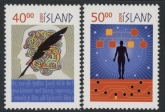 2000 Iceland SG.961-2 New Millennium Set of 2 values U/M (MNH)