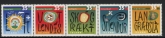 1999 Iceland SG.928-32 Nature Conservation Set of 5 values U/M (MNH)