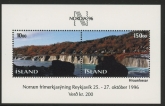 1995 Iceland MS.851 Nordic 96 Stamp Exhibition Mini Sheet U/M (MNH)