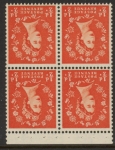 SB9a Crowns 4x½d,  wmk. inverted. perf AP (good perfs) U/M (MNH)