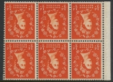 SB17a Crowns phos. (blue) 6x½d,  wmk. inverted. perf  I (good perfs) U/M (MNH)