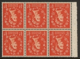 SB14a Crowns.  6x½d,  graphite lines. wmk. inverted. perf  I (good perfs) U/M (MNH)