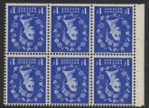 SB39a Crowns (graphite) 6x1d. wmk. inverted perf Iet. (average perfs).U/M (MNH)