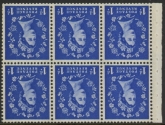SB42a 6x1d crowns. (blue phos.) wmk. inverted perf I. (good perfs).U/M (MNH)
