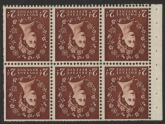 SB77a Edward Crown 6x2d, wmk. inverted perf  I (trimmed perfs). U/M (MNH)