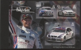 2008 Guernsey MS.1198 Touring Car Champion  Mini Sheet U/M (MNH)
