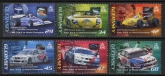 2006 Guernsey SG.1103-8 Andy Priaulx Victories Set of 6 values U/M (MNH)