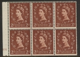 SB78 Edward Crown 6x2d, cylinder H6 no dot  wmk. upright  perf leb (trimmed perfs). U/M (MNH)