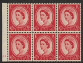 SB80 Tudor Crown 6x2½d, cylinder J3 no dot. wmk. upright perf  I (good perfs). U/M (MNH)