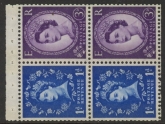 SB58 Crowns 2 x 1d, 2 x 3d  violet phos. wmk s/way right perf AP (good perfs)  U/M (MNH)