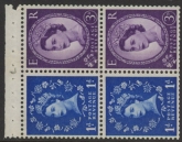 SB58 Crowns 2 x 1d, 2 x 3d  violet phos. wmk s/way right perf AP (good perfs)  U/M (MNH)