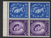 SB58 Crowns 2 x 1d, 2 x 3d  violet phos. wmk s/way right perf AP (good perfs)  U/M (MNH)