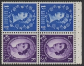 SB55 Crowns 2 x 1d, 2 x 3d  2 bands. violet phos. wmk s/way left perf AP (good perfs)  U/M (MNH)