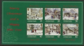 2000 Guernsey MS.883 Christmas Mini Sheet U/M (MNH)