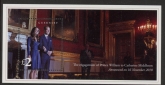 2012 Guernsey MS.1380 Royal Wedding Mini Sheet U/M (MNH)