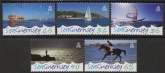 2004 Guernsey SG.1080-4 Sea Guernsey (1) Set of 5 values U/M (MNH)