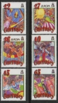 2000 Guernsey SG.942-7 Europa Set of 6 values U/M (MNH)