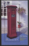 2002 Guernsey MS.954  Anniv of 1st Pillar Box Mini Sheet U/M (MNH)