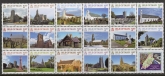 2016 IOM SG.2118-37 Churches of the Parish Walk Set of 17 values U/M (MNH)