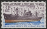 1993 French Antarctic - SG.315  43rd Anniv. of Chartering of the Italo Marsano. 1 value U/M (MNH)