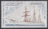 1996  French Antarctic.  SG.349  Yves de Kergulen Expedition Ship. 1 value. U/M (MNH)