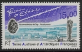 1996  French Antarctic.  SG.356  Micrometeorites of Cap-Prud'homme. 1 value. U/M (MNH)