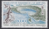 1998  French Antarctic.  SG.383  Ecological Rehabilitation of Saint Paul Island. 1 value. U/M (MNH)