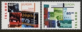 2003 Iceland SG.1051-2 Europa Set of 2 values U/M (MNH)