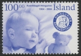 2004 Iceland SG.1081 Centenary of Hringurinn U/M (MNH)