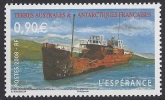 2008 French Antarctic. SG.603  L'Esperance   U/M (MNH)