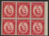 SB80a Tudor Crown 6x2½d,  wmk. inverted perf l (ave perfs). U/M (MNH)