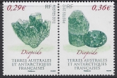 2012 French Antarctic SG.657-8 Minerals - Diopside Set of 2 values U/M (MNH)