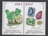 2015 French Antarctic SG.735-6 Minerals - Beryl Set of 2 values U/M (MNH)