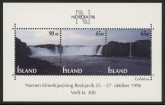 1996 Iceland MS.871 Nordic Stamp Exhibition Mini Sheet U/M (MNH)