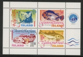 1998 Gibraltar MS.901 Fish Mini Sheet U/M(MNH)