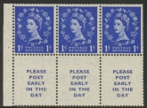SB24 Tudor Crown  3 x 1d + 3 labels,  perf I (trimmed) U/M (MNH)
