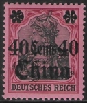 German Post Offices in China SG.41  40c on 80pf black & carmine/rose. U/M (MNH)