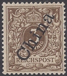 German Post Offices in China SG.7  3pf grey-brown. overprinted 'China' at 56º  U/M (MNH)