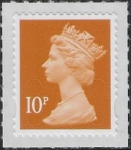 U3058  10p 2b dull orange (no date no source code) DLR sheet stamp.U/M (MNH)