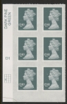 U2941 £1.40 grey-green 2B  M17L  cyld. D1  grid position R3 C1   SBP  plain  DLR  U/M (MNH)