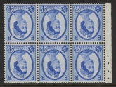 SB107a phos Crowns 6 x 4d,  2 bands. wmk inverted. perf Ie(b) (trimmed perfs)  U/M (MNH)