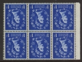 SB42a 6x1d crowns. (blue phos.) wmk. inverted perf Ieb .U/M (MNH)