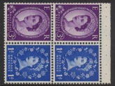 SB36 Crowns 2x3d. 2x 1d,  wmk.sideways left. perf AP   good perfs.U/M (MNH)