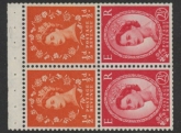 SB13a Crowns 2x½d. 2x 2½d,  wmk.sideways right. perf AP   good perfs.U/M (MNH)