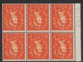 SB8a watermark Crowns  6x½d,  wmk. inverted perf I (average perfs) U/M (MNH)