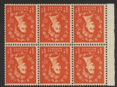 SB16a Crowns wmk 6x½d,  wmk. inverted perf I (good perfs) U/M (MNH)