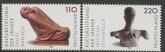 1999 Germany SG.2917-8 Cultural Foundation of the Federal States Set of 2 values U/M (MNH