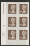 U2934 £1 bistre brown 2B  M16L  cyld. D1  grid position R2 C2   SBP  plain DLR  U/M (MNH)