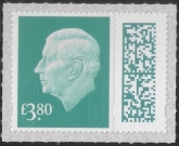 V5034 £3.80 green M26L MAIL new Tarrif (from sheet) U/M (MNH
